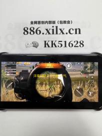 洋果扫描王手机版 人气热度	：28℃